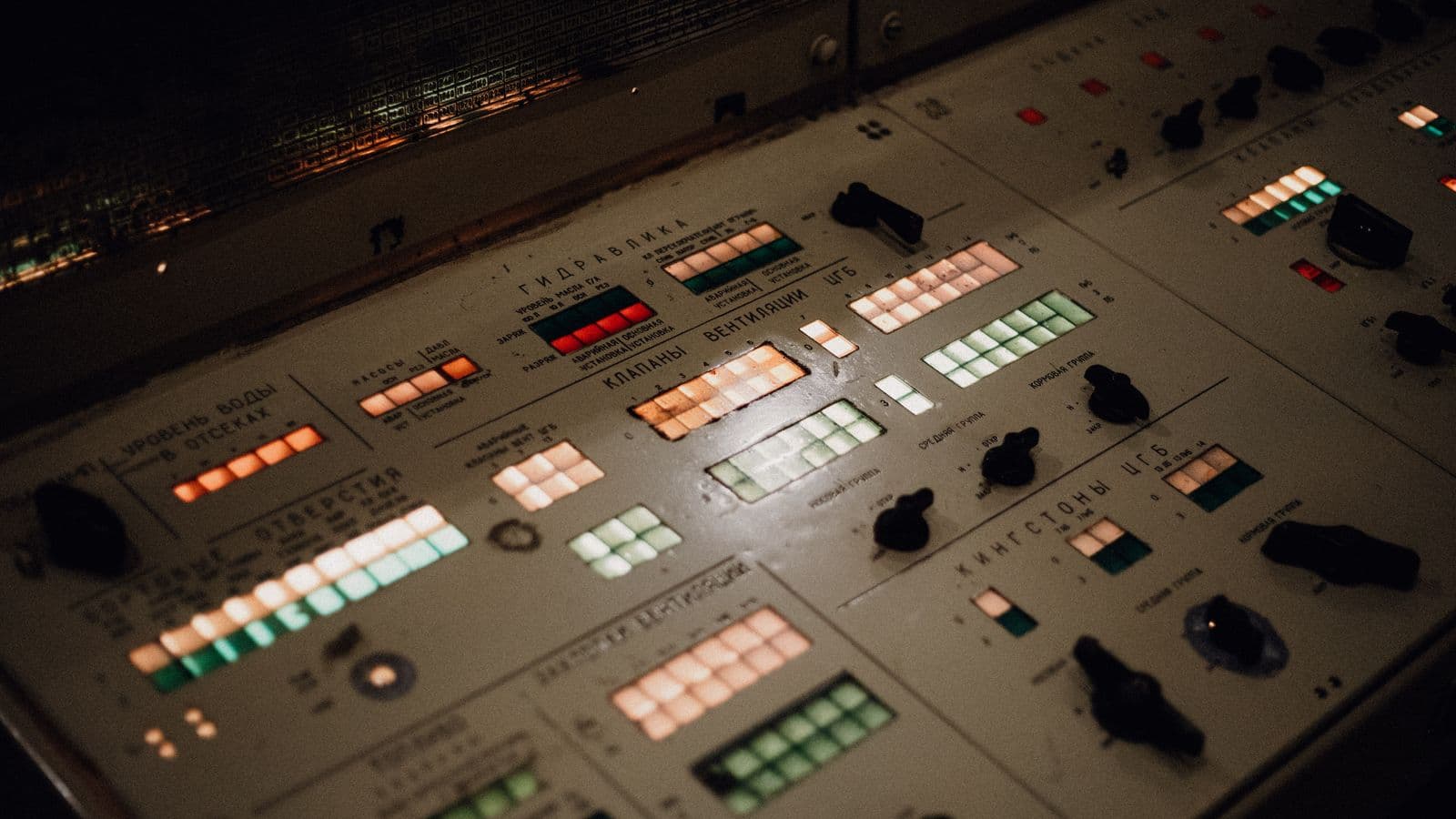 What Is an MCC Panel? Motor Control Centers Explained